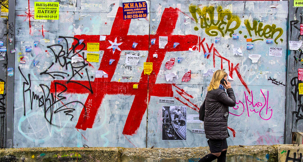 4chan are trying to make the hashtag a symbol of white supremacy
