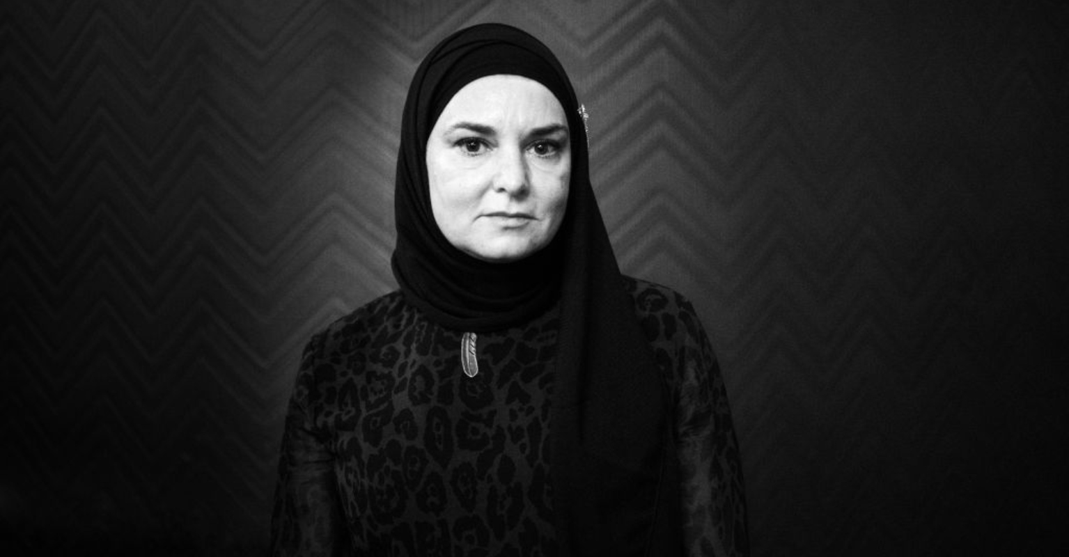 Sinéad O'Connor's cause of death confirmed